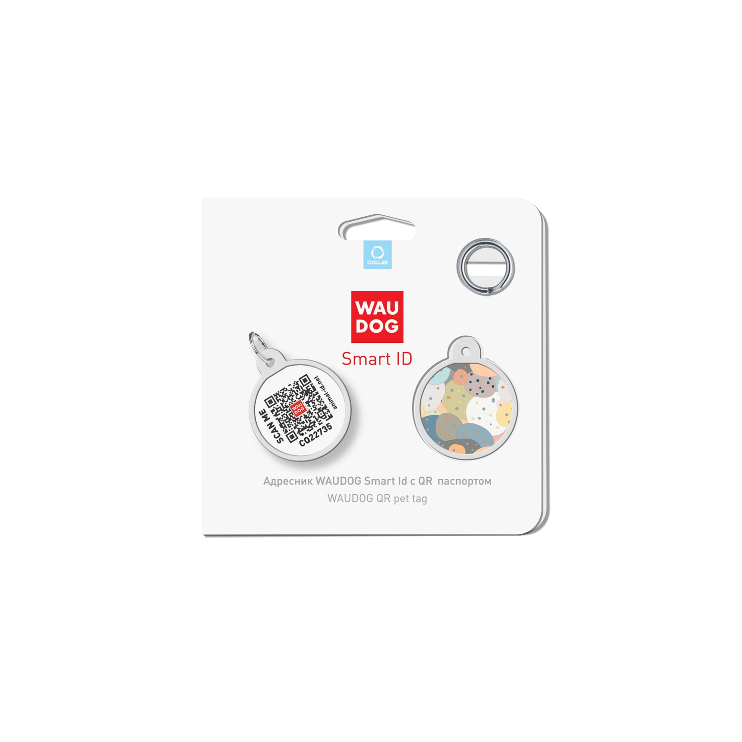 WAUDOG Smart ID metal pet tag with QR-passport, "Abstraction" -0625-0219
