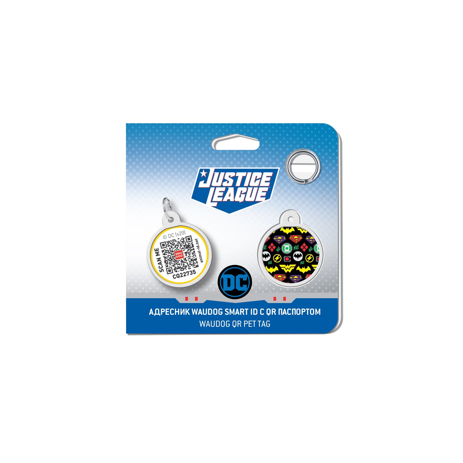 WAUDOG Smart ID metal pet tag with QR-passport, "Superheros logomania" - 0625-1014