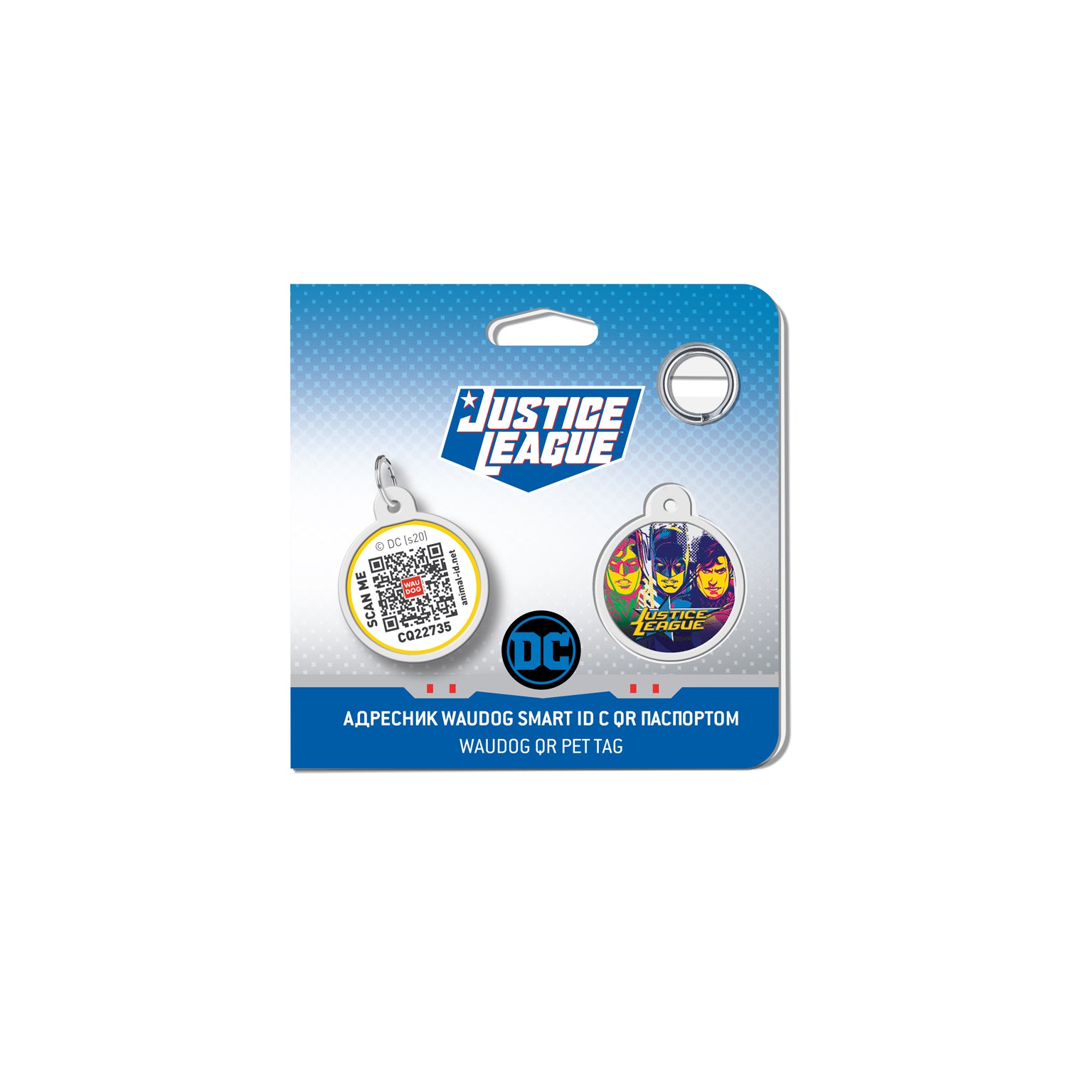 WAUDOG Smart ID metal pet tag with QR-passport, "Justice League" -0625-1015
