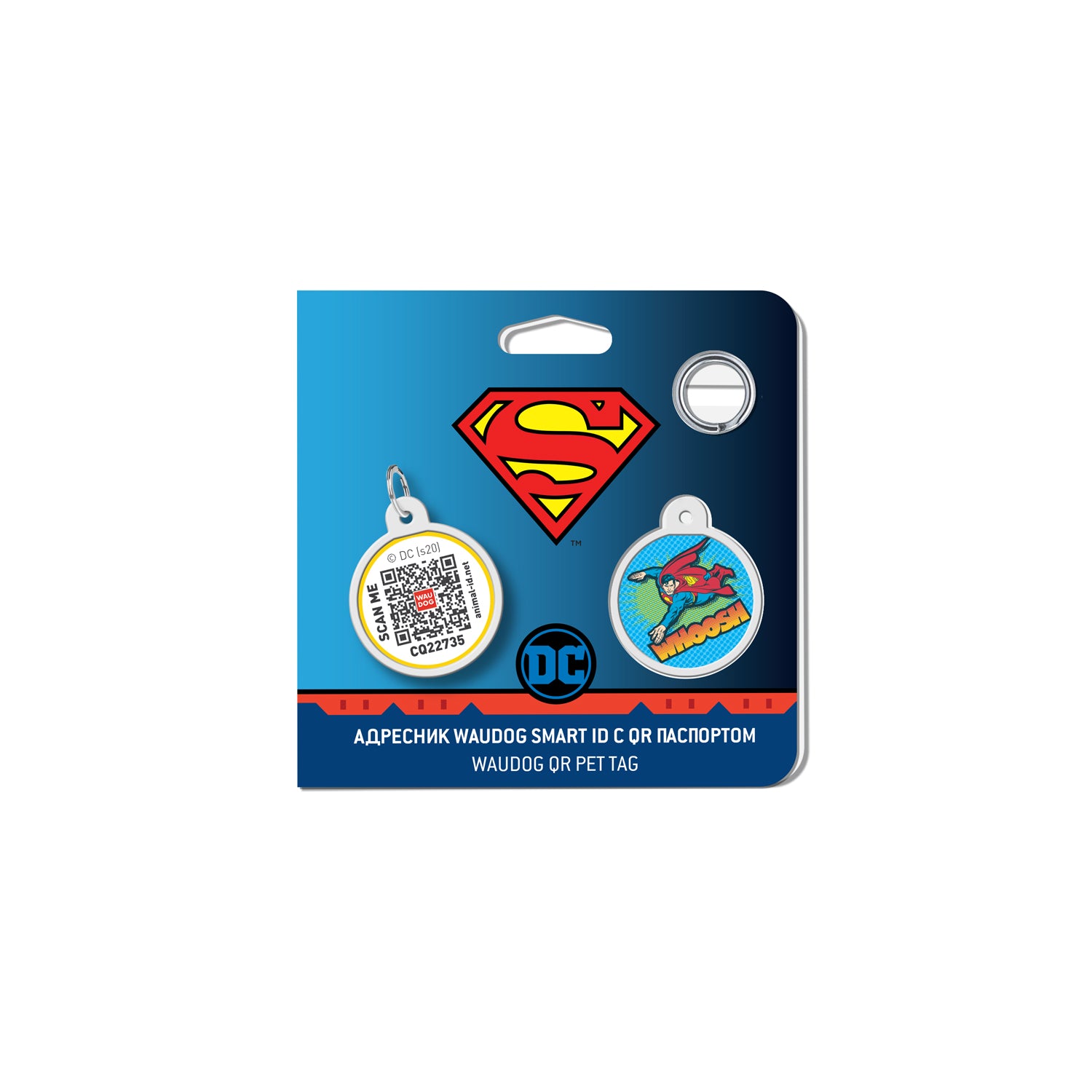 WAUDOG Smart ID metal pet tag with QR-passport, "Superman flight" - 0625-1017