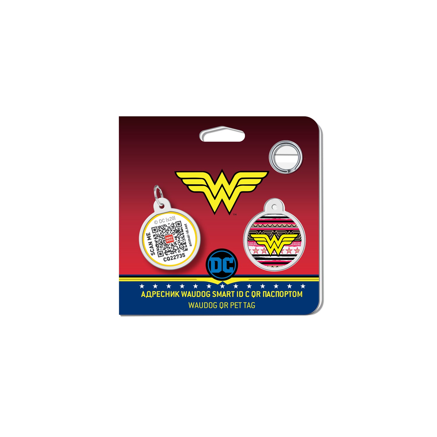 WAUDOG Smart ID metal pet tag with QR-passport, "Wonder Woman 4" -0625-1019