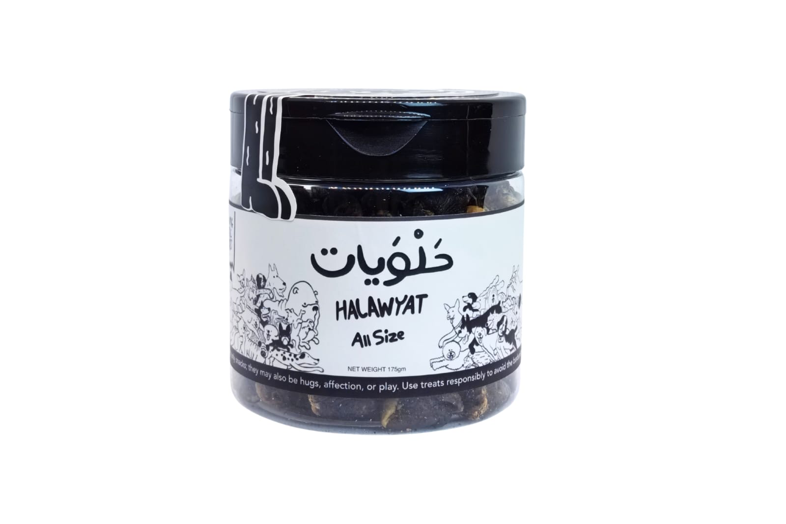 Chicken Hearts for Dogs – 175g