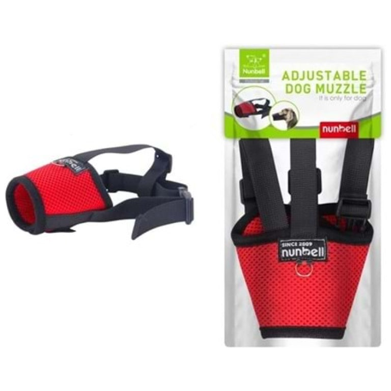 Nunbell Adjustable Muzzle no 2