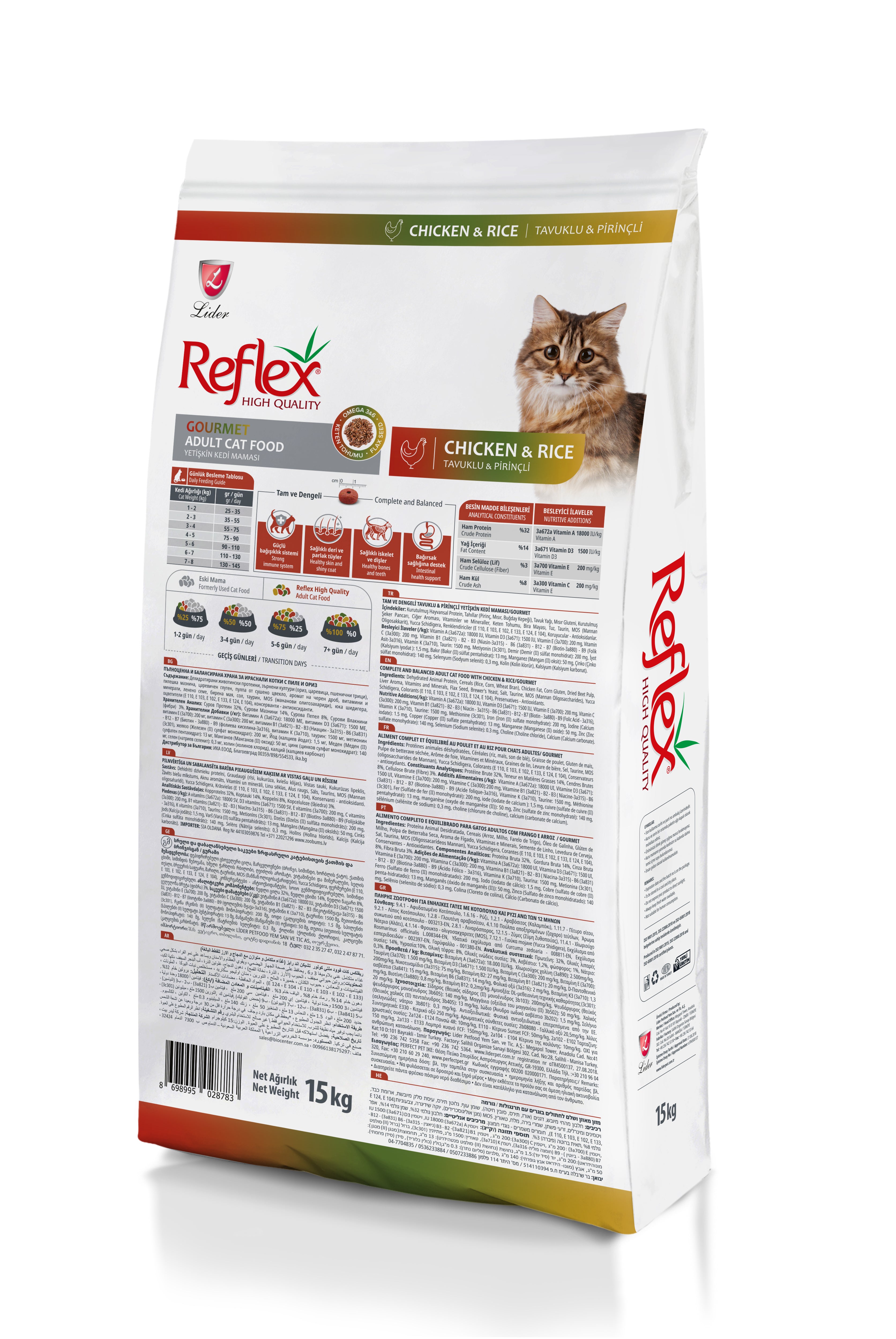 Reflex Gourmet Chicken&Rice Adult Cat 15kg