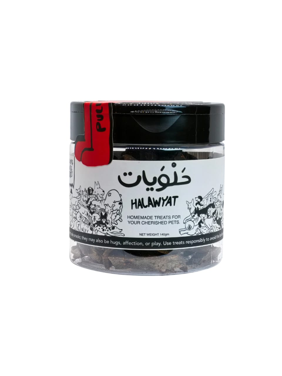 Dehydrated Beef Liver for Dogs – 145g