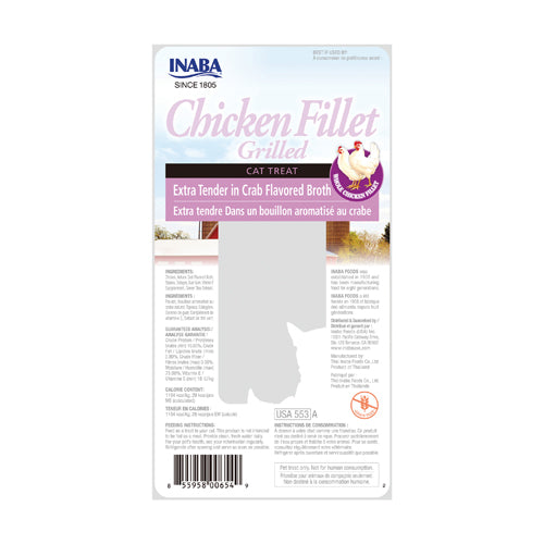 GRILLED CHICKEN
Extra Tender in Crab Flavored Broth