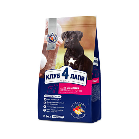 CLUB 4 PAWS PREMIUM for puppies of large breed 14kg