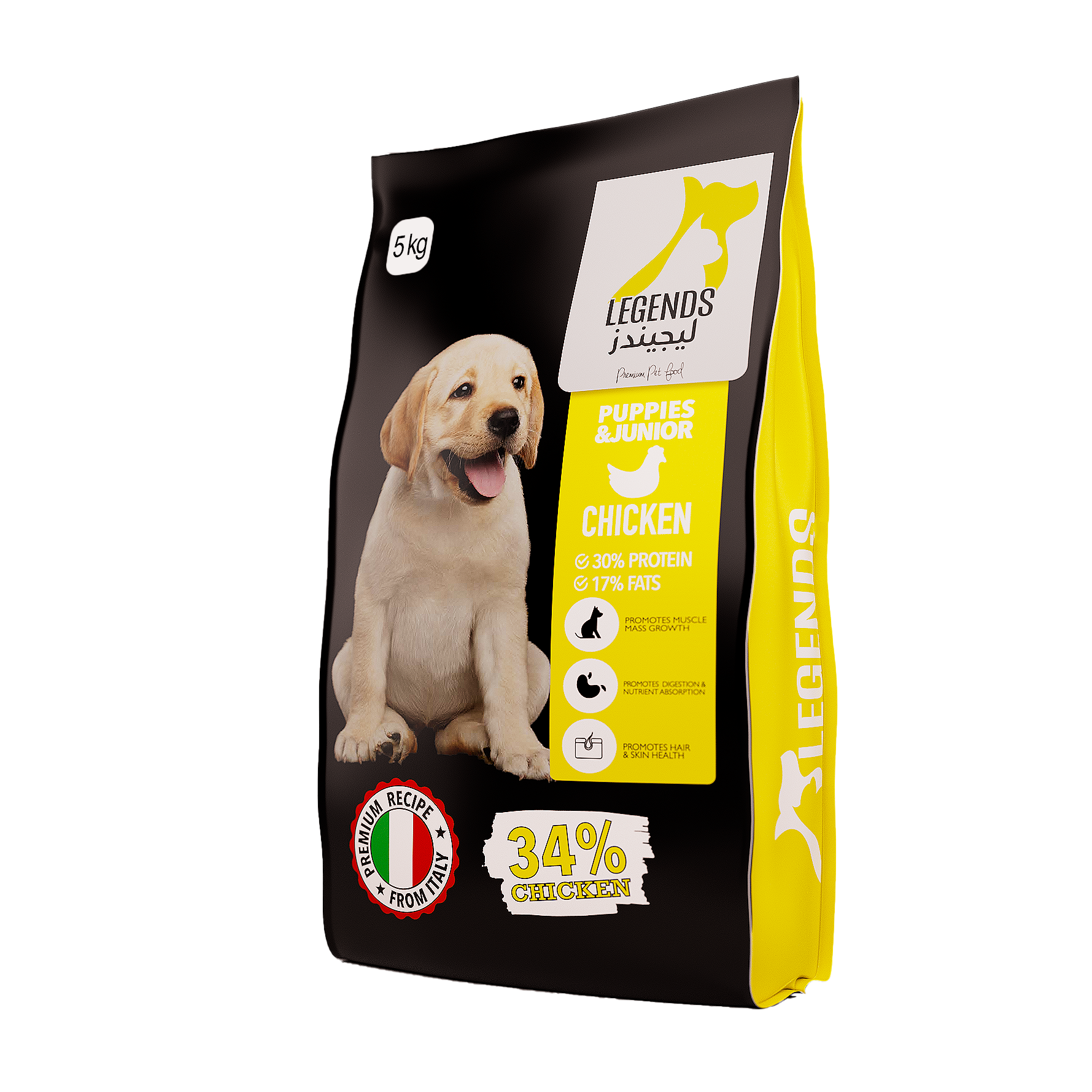 (10 Items) Legends For Puppies And Junior Dogs 5KG