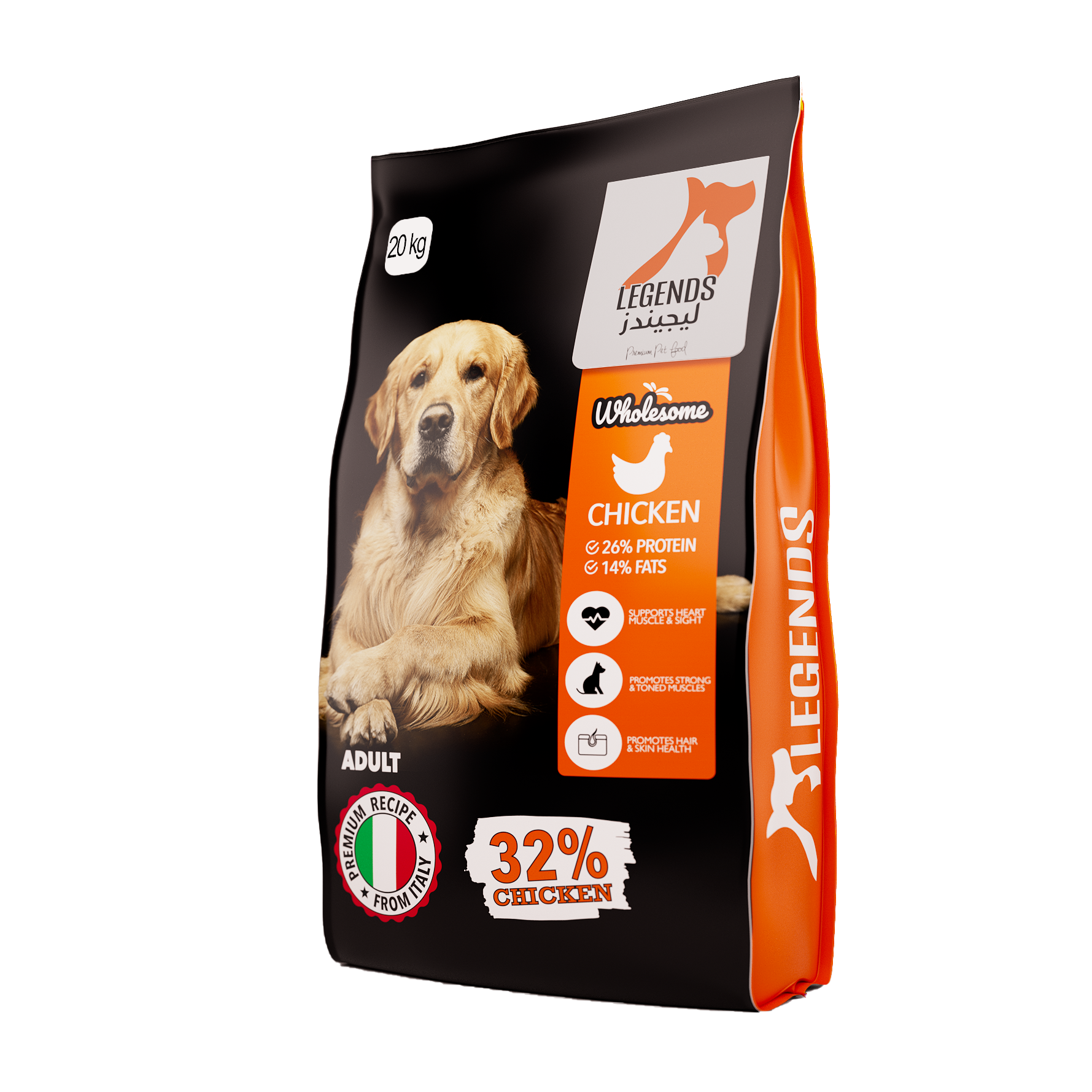 Legends Wholesome Chicken Feed For Adult Dogs 200KG
