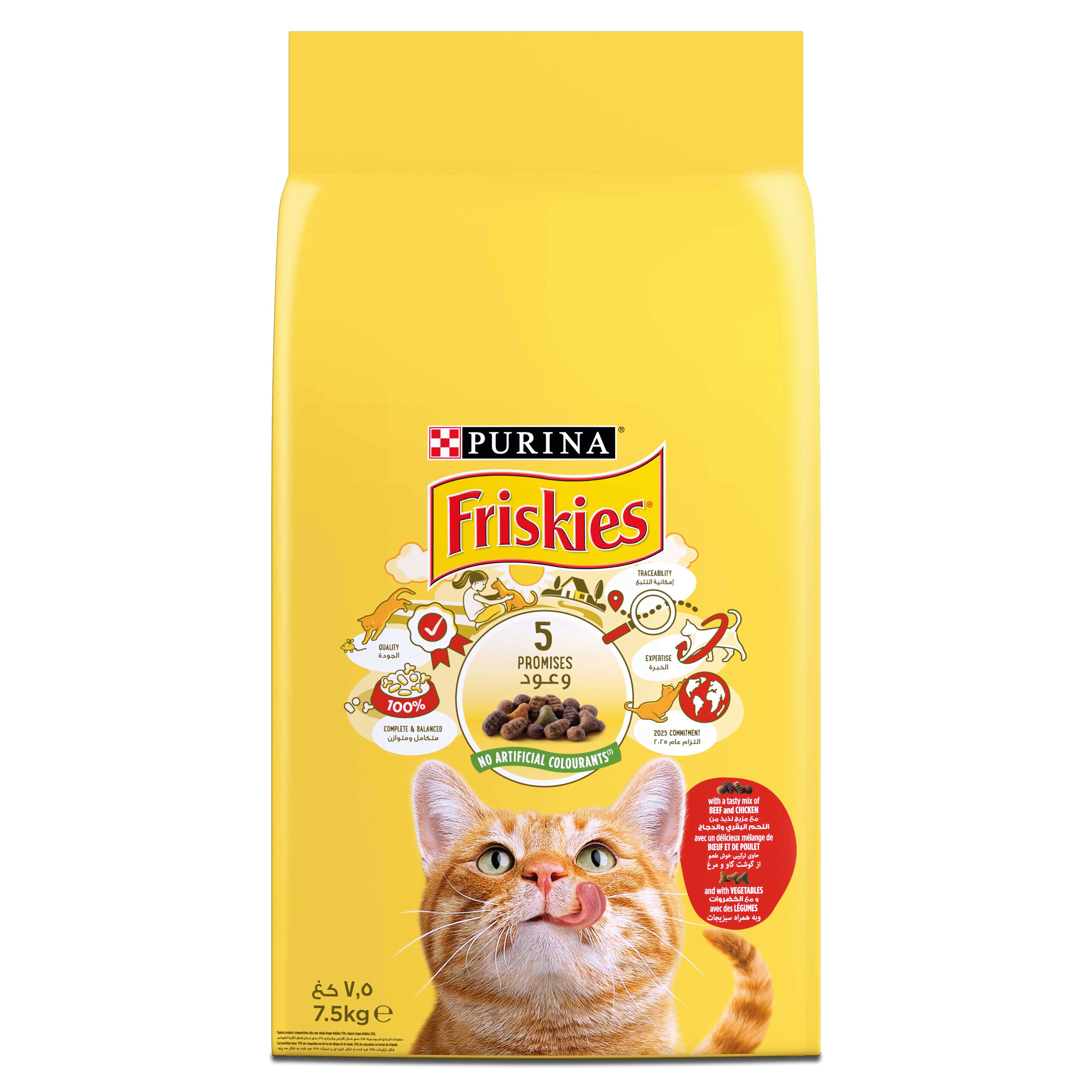 Purina Friskies with Beef, Chicken and Vegetables Cat Dry Food 7.5Kg